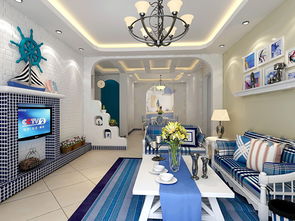 地中海風情半包裝修 壘陽空間設計，53954元打造理想家園