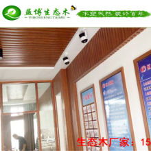 嘉福裝飾工程公司 打造1010萬級無塵車間，助力企業智能化升級